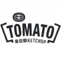 十全番茄醬 TOMATO KETCHUP 及圖