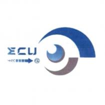 ECU 及圖