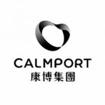 CALMPORT 康博集團及圖