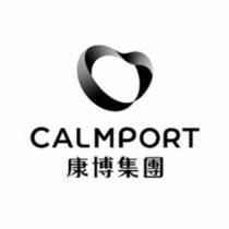 CALMPORT 康博集團及圖