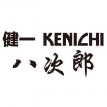 健一 KENICHI 八次郎