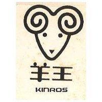 羊王及圖 KINROS 