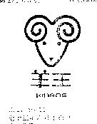 羊王及圖 KINROS 
