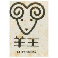 羊王及圖 KINROS 