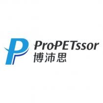 ProPETssor 博沛思及圖