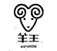 羊王及圖 KINROS