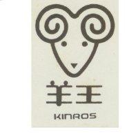 羊王及圖 KINROS