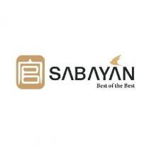 官 SABAYAN 及圖