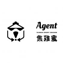 集雞蜜 Agent Taiwan Crispy Chicken 及圖