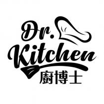 Dr. Kitchen 廚博士設計圖