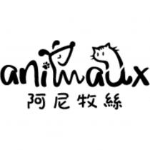 阿尼牧絲 animaux 及圖