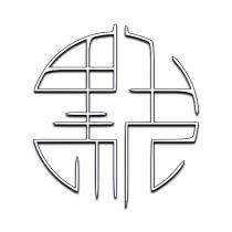 默設計字