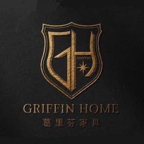 葛里芬家具 GRIFFIN HOME 及圖