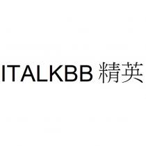 ITALKBB 精英