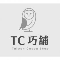 TC 巧舖 Taiwan Cocoa Shop 及圖
