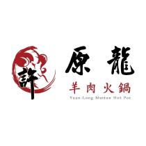 原龍及圖