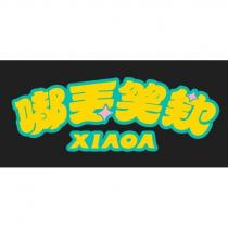 嘟丟笑欸 XIAOA 設計字