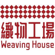 織物工場及圖