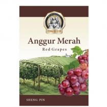 SHENG PIN ANGGUR MERAH RED GRAPES YING KE LAN 及圖