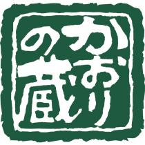 かおりの蔵 (in colors)