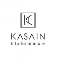 KASAIN interior 嵩穎設計及圖