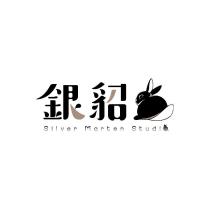 銀貂 Silver Marten Studio 及圖
