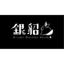 銀貂 Silver Marten Studio 及圖