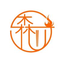 森山設計圖