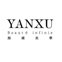 YANXU Beaute infinie 顏續美學