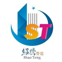 紹騰營造 Shao Teng ST 及圖