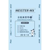 稻草人系列