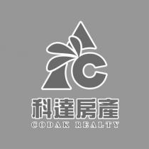 科達房產 CODAK REALTY 及圖