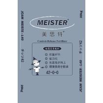 稻草人系列
