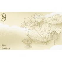 RW黄金 GOLD & lotus Device