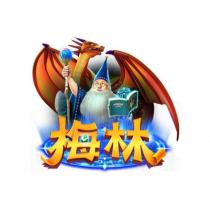 梅林及圖