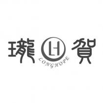 瓏賀 LONGHOPE 及圖