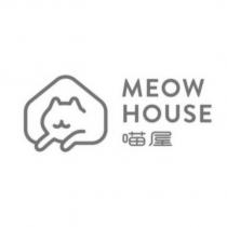 喵屋 MEOW HOUSE 及圖