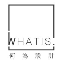 何為設計及圖