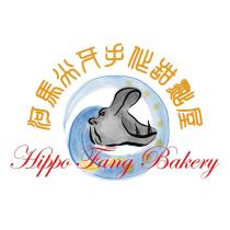 河馬尖牙手作甜點屋 Hippo Fang Bakery 及圖
