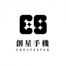 CS 創星手機