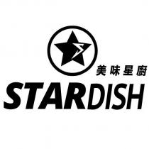 美味星廚 STARDISH 及圖