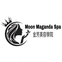 金芳美容學院 Moon Maganda Spa 設計圖