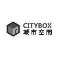 CITYBOX 城市空間 及圖