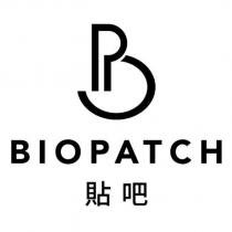 貼吧 BIOPATCH 及圖