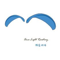 擁藍烘焙 Once Light Roastery 及圖