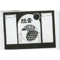統香及圖