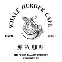 鯨牧咖啡 WHALE HERDER CAF É及圖