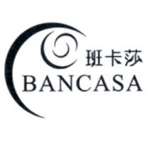 班卡莎 BANCASA 及圖