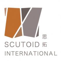思拓 SCUTOID INTERNATIONAL 及圖