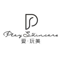 愛.玩美 Play Skincare 及圖